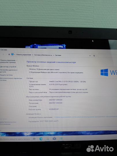 Супер мощный ноутбук asus для игр и работы