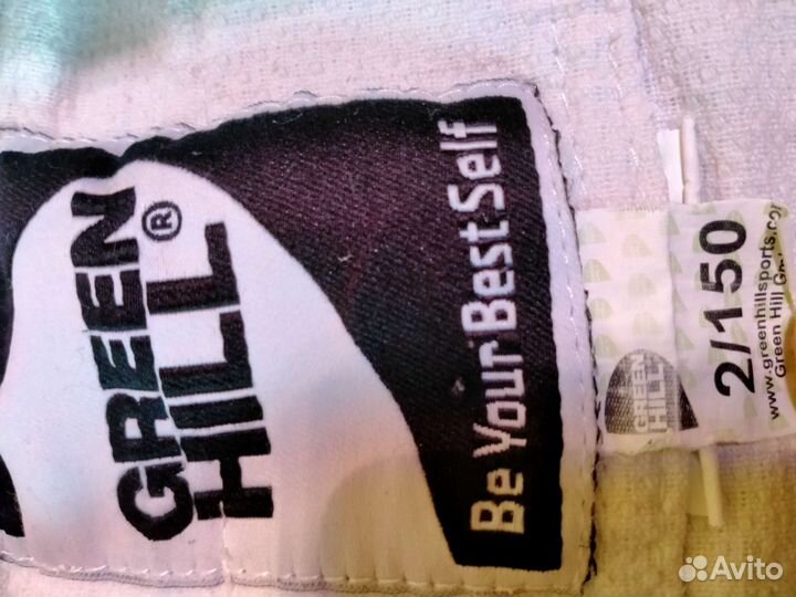 Детское кимоно для дзюдо 2/150