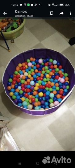 Бассейн с шариками
