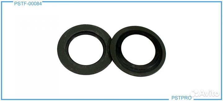 Сальник pstf-00084 d1-20 D-33 h1-1,6 H-2 Тип: 8