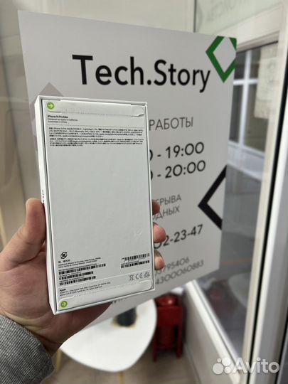 iPhone 14 Pro Deep Purple 128gb(1 год гарантии)