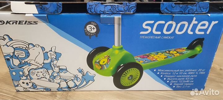Самокат детский трехколесный kreiss