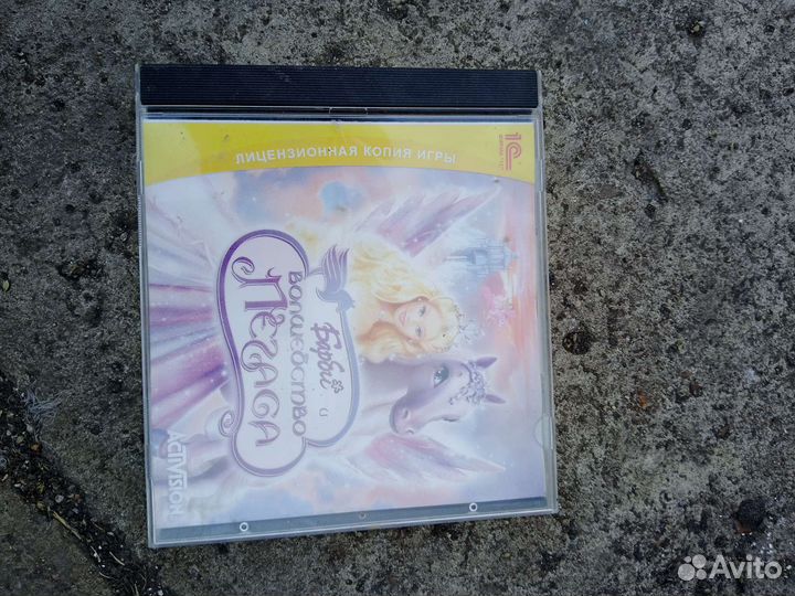 Музыкальные диски