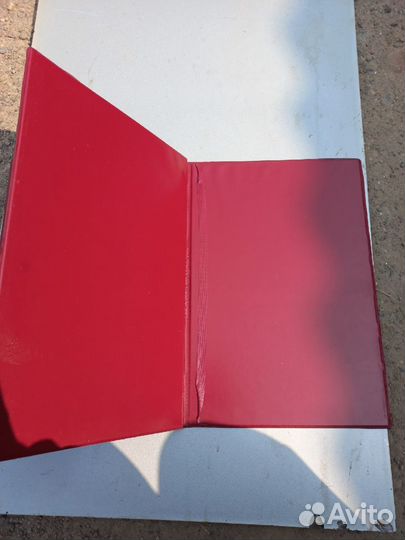 Папки для бумаг старые СССР