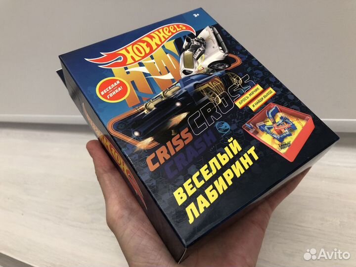 Лабиринт hot wheels