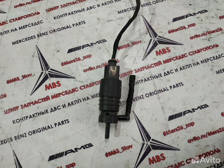 Насос омывателя стекла w211 Mercedes