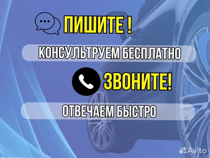 Пороги на Opel Astra J ремонтные кузовные