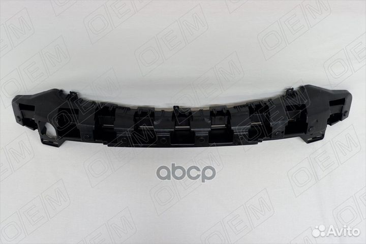 Абсорбер бампера переднего Kia Rio 3 QB 2015-2017