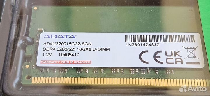 Оперативная память PC4 DDR4 16Gb 3200MHz adata