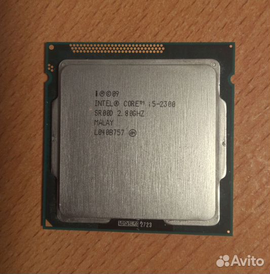 Intel Core i5-2300 (LGA 1155)