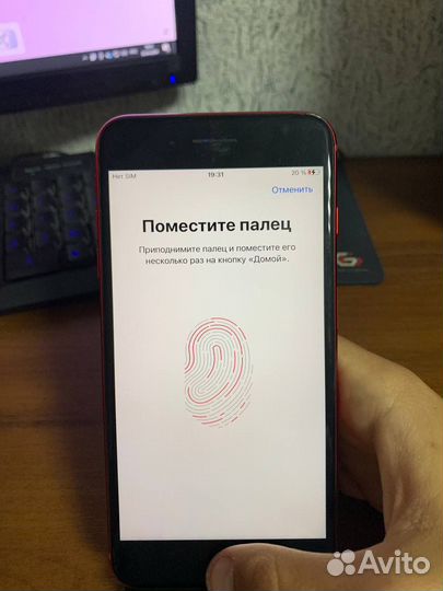 iPhone 8 Plus, 64 ГБ