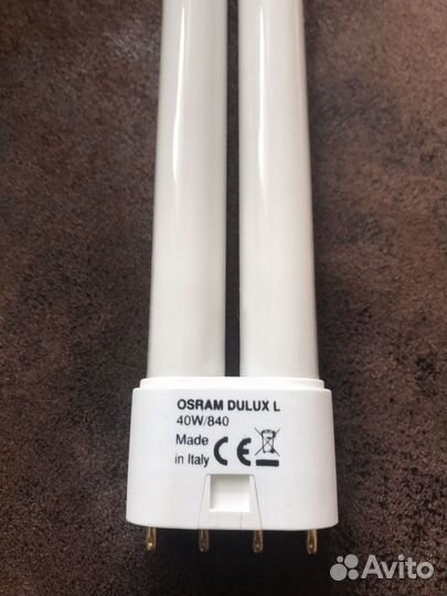 Отдам лампу