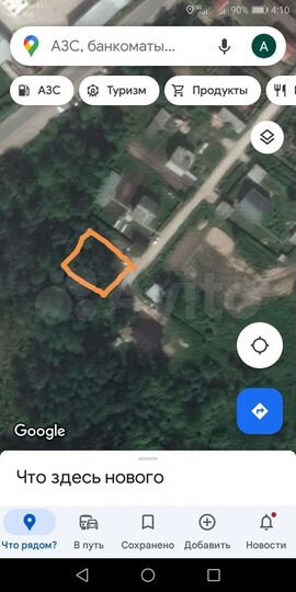 Участок 13,9 сот. (ИЖС)