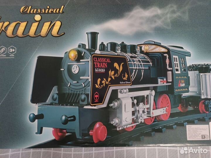 Железная дорога 2 м