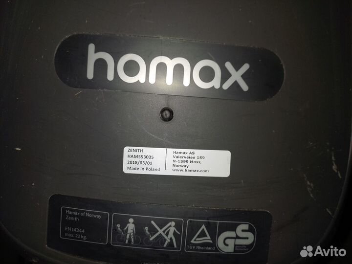 Детское велокресло Hamax zenith AS