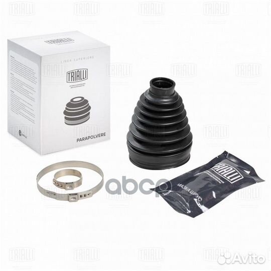 Ремкомплект шруса внутр. перед. для а м Mercede