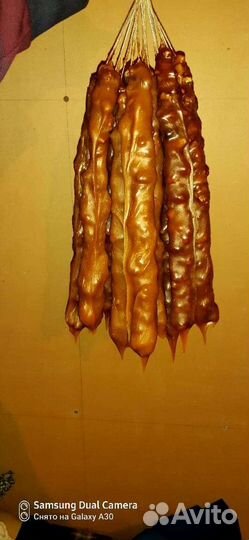 Чурчхела домашняя 