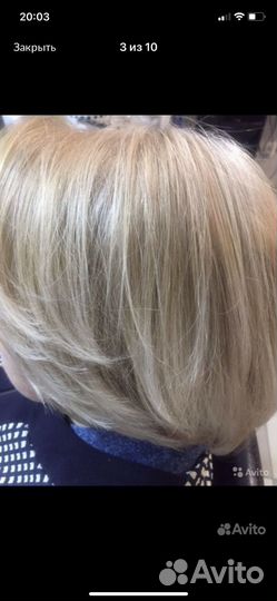 Парикмахер