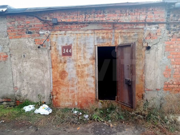 Гараж, 24 м²