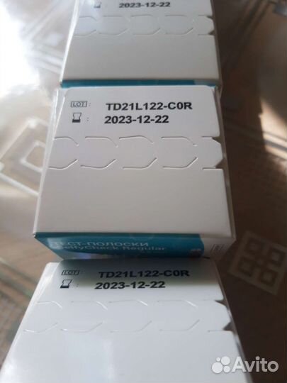 Тест полоски Selfycheck regular