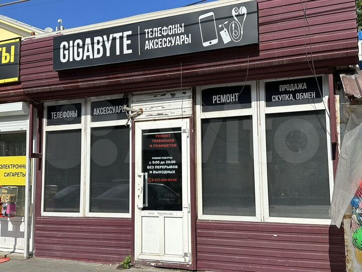 Торговая площадь, 10 м²