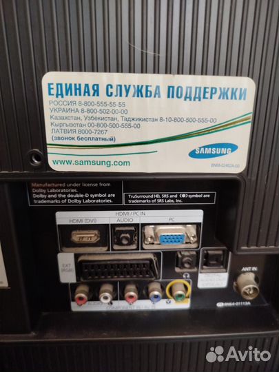 Телевизор samsung 55