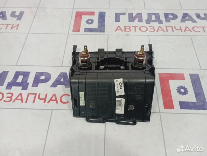 Прикуриватель Hyundai Solaris 84635-H5000