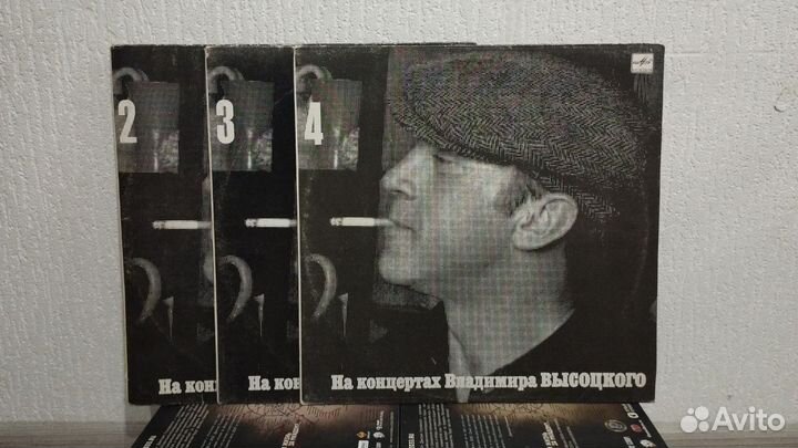 Виниловые пластинки Владимир Высоцкий