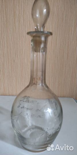 Разные мелочи из СССР