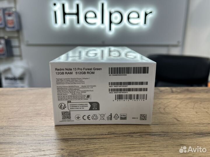 Xiaomi Redmi Note 13 Pro, 12/512 ГБ