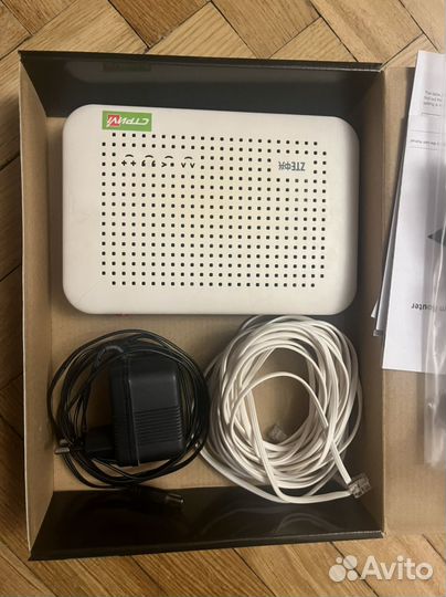 Модем стрим