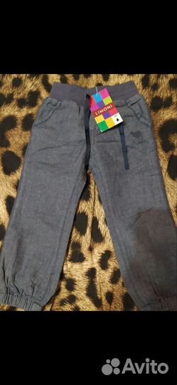 Брюки для девочки