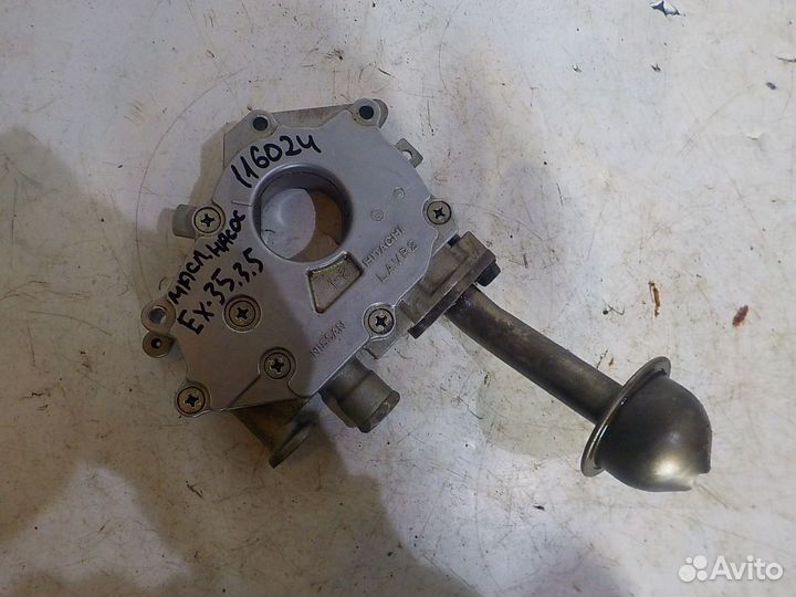 Масляный насос infiniti EX-35 J50