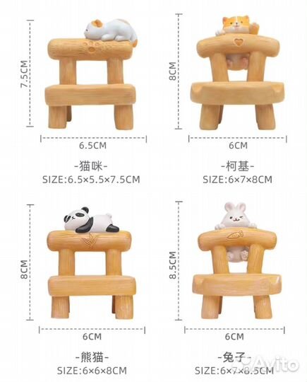 Держатель для телефона