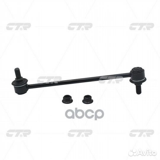 Стойка стабилизатора переднего toyota camry 01