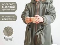 Комбинезон ZipkidZ softshell 80