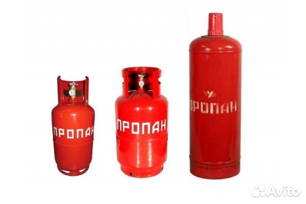 Продажа бытовых газовых баллонов