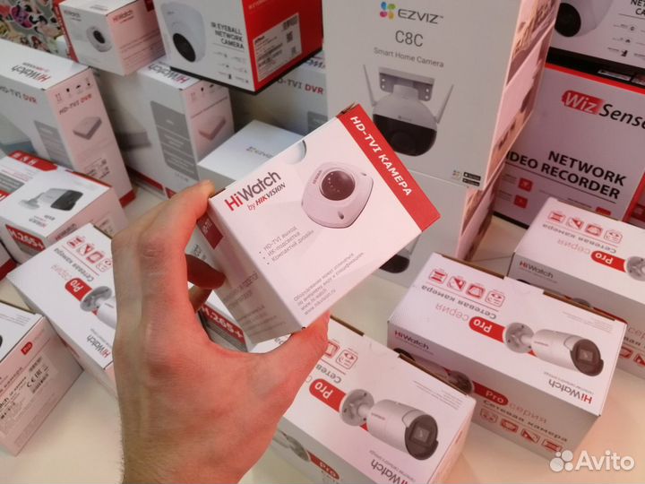 DS-T251 аналоговая камера 2Мп HiWatch