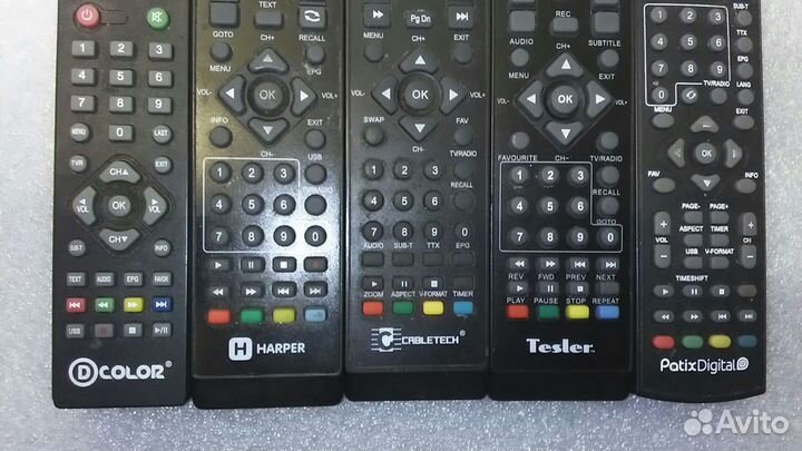 Пульт для приставки 20 каналов