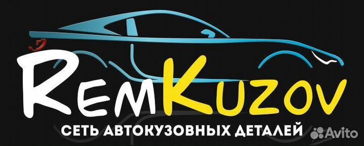 Фара Калина 1 Стекло/Пластик в наличии