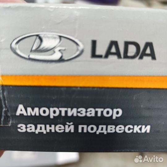 Амортизаторы и тяги ваз 2101-2107