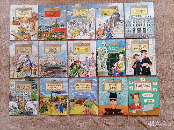 Тонкие детские книги серии Настя и Никита 2 часть