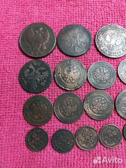 Монеты Царской России 1700-1916г. #19