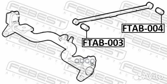 Сайлентблок рессоры fiat doblo 01- ftab-003 Febest