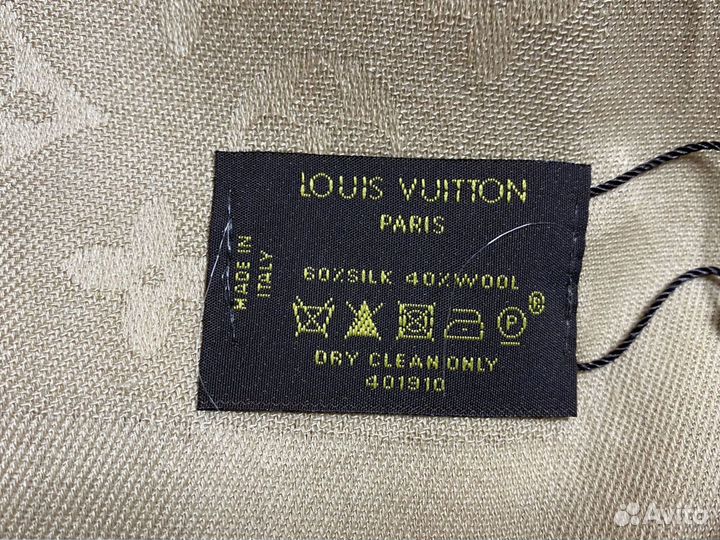 Шарф из шерсти с шелком Louis Vuitton в коробке с