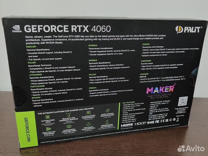 Palit RTX 4060 8 Gb новая