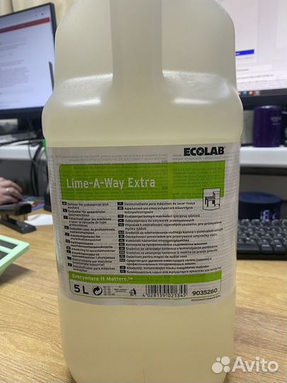 Ecolab lime-A-WAY extra