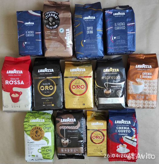 Lavazza Italia Оригинал