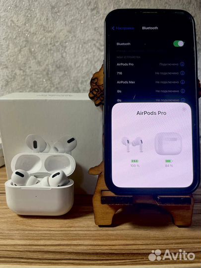 Airpods pro 2 беспроводные наушники