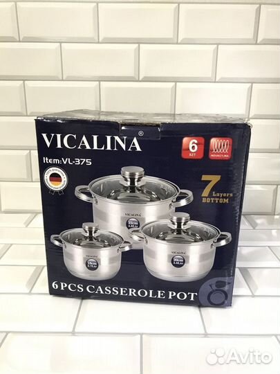 Новый набор посуды 3 кастрюли